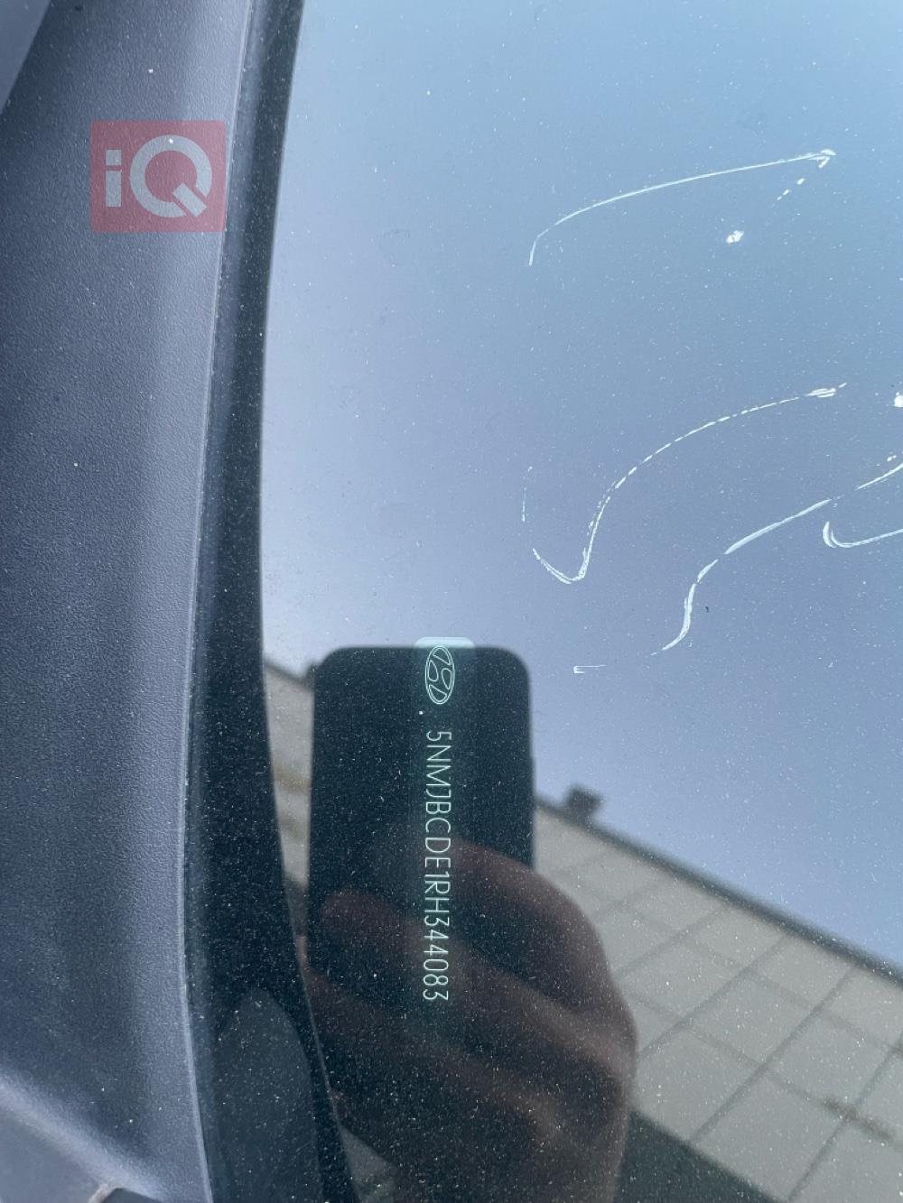 هيونداي توسان